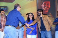 Premante Movie Pre Release Event Photos